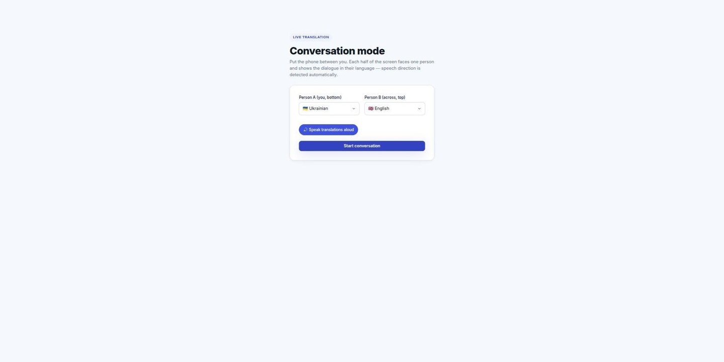 Live Translation — product preview